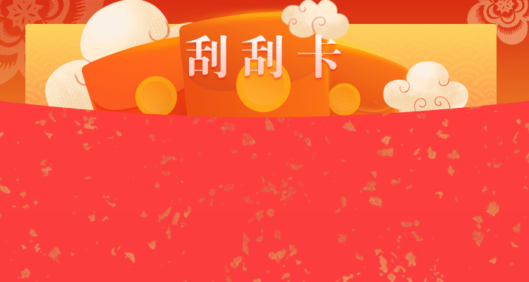 加拿大28预测,结果走势,加拿大预测,开奖结果,PC加拿大,在线预测,官方网站